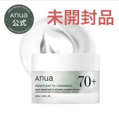 【新品】ANUA ドクダミ70 インテンス カーミング クリーム 50ml