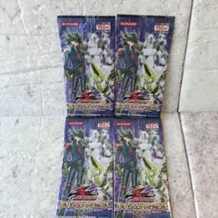 遊戯王 デュエルパック 4パック