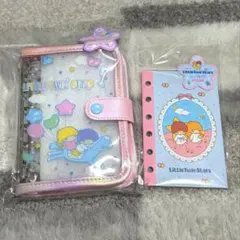 サンリオ リトルツインスターズ キキララ シールバインダー シール帳 2個セット