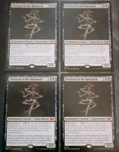 最安値】MTG DSK ベイルマークの大主 英語版 4枚 - メルカリ