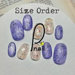 【Order】夜空 星空ネイルチップ_No.11