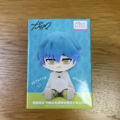 2026年最新】カリスマ ぺたっとおすわりフィギュアの人気アイテム