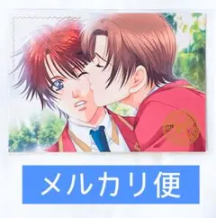 2026年最新】学園ヘヴン カードの人気アイテム - メルカリ