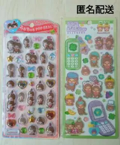 うるちゅるポップシール　平成はっぴーフォン　2枚セット　モンチッチ　匿名配送