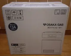 2026年最新】大阪 ガス ファン ヒーター 140の人気アイテム - メルカリ