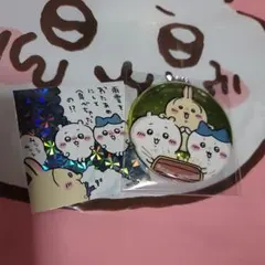 ちいかわ ちいかわらんど 金沢 ホログラム缶バッジ ステッカー ノベルティ 特典