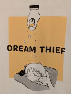 日常　はかせ　DREAM THIEF Tシャツ　サイズM