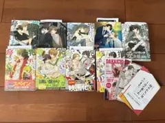 抱かれたい男1位に脅されています。だかいち　1-9巻セット　特典つき