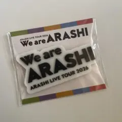 嵐 新品未開封 We are ARASHI 2026 ロゴマグネット 嵐グッズ - メルカリ