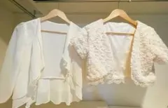 ぱん様 リクエスト 2点 まとめ商品