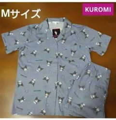 クロミ★半袖パジャマ Mサイズ【新品】