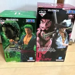 ワンピース　一番くじ　試練のその先へ　B賞　D賞セット