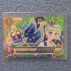 アイカツ ナイトメアカプリコーンクラウン - メルカリ