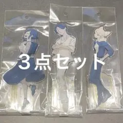 DMMスクラッチ ロキシー アクリルスタンド 無職転生Ⅱくじ 3種セット
