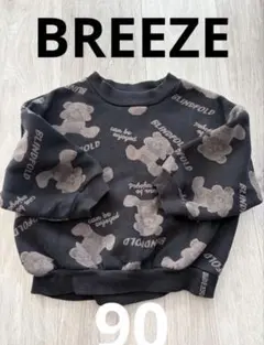 BREEZE クマプリント トレーナー 90