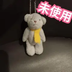くま ぬいぐるみ キーホルダー 黄色いマフラー