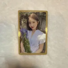 TWICE MORE＆MORE ナヨン トレカ