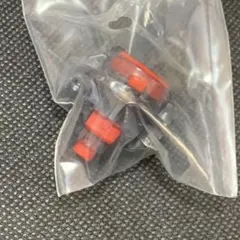 ベイブレードX エアロペガサスなどラチェットビットセット BEYBLADE X エアロペガサス3-70A レッド ラチェット ビット - メルカリ