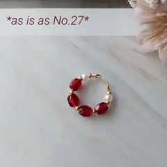 *as is as No.27　イヤーカフ　セット　ハンドメイド　ゴールド系*