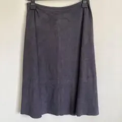 NAFNAF グレー　フレアスカートのサムネイル