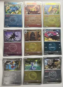 ポケモンカードゲーム MEGAドリームex ミラー まとめ売り