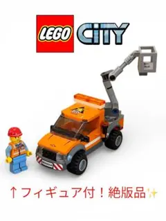 Item thumbnail for item 1ec4ba3f-1182-4919-a0d1-101490c411d7