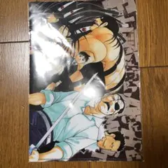 はじめの一歩 鷹村守vs熊 ポストカード - メルカリ