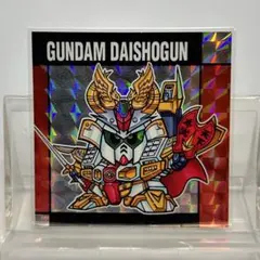 【元祖SDガンダムスナックⅡ】No.45 頑駄無大将軍 （スリーブ付）