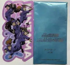 忍たま乱太郎 映画特典　5年生