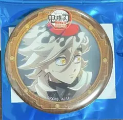 鬼滅の刃 無限城編 第四期 缶バッジ 童磨