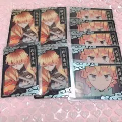 鬼滅の刃 メタルカード メタカ 第2弾 我妻善逸