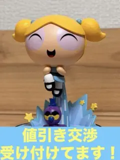 パワーパフガールズ ミニフィギュア　バブルス
