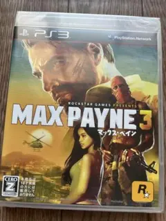 新品未開封　PS3マックス・ペイン3