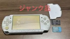 PSP3000 ジャンク品 メモリースティック付き