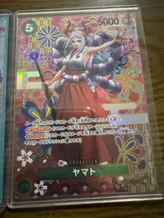 2026年最新】ヤマト パラレル spの人気アイテム - メルカリ