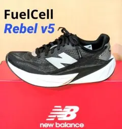 美品♥FuelCell Rebel v5　ランニングシューズ　トレラン 24.5