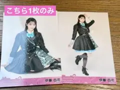伊藤百花 AKB48 おんPのかんがえたさいきょうの生写真セット 4種コンプ