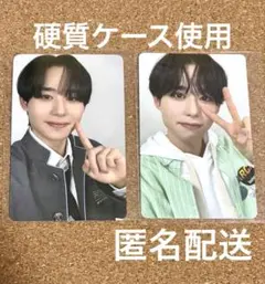 佐藤碧空 日プ新世界 PRODUCE101トレカ／制服練習着 SATO SORA