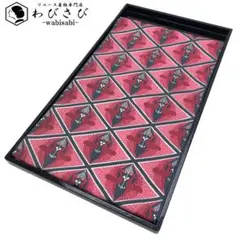 袋帯 西陣 唐織 向かい鳥菱模様 銀糸 韓藍色 O-5169