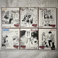 ジャンプフェア2025 アニメイト ミニ色紙 6枚セット