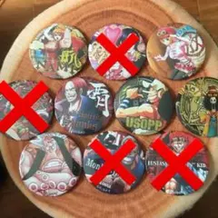 ワンピース 輩缶バッジ 7個セット