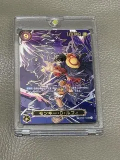 OP09-119 SP SEC ワンピース カードゲーム モンキー・D・ルフィ