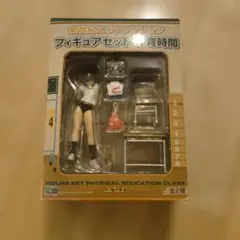 新世紀エヴァンゲリオン　綾波レイ　フィギュアセット　体育時間