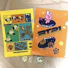 BT21 くら寿司　ビッくらポン　ファイル　缶バッジ　キーホルダー