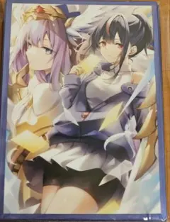 Item thumbnail for item 78a98b58-2537-47ec-a094-e17213460df8