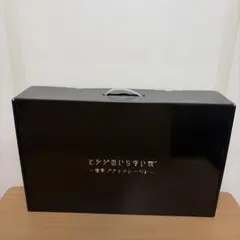 新品未開封 直筆サイン入り Rella 初画集 限定ポストカード付 - メルカリ