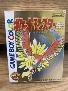 ポケットモンスター金　ゲームボーイソフト　箱・取扱説明書付き