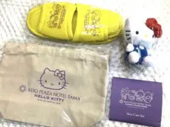 ハローキティルーム　アメニティセット