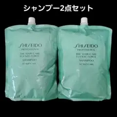 資生堂 ザ・ヘアケア フェンテフォルテシャンプー 1800ml 2点のサムネイル