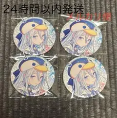 宵崎奏 ペンギン ホエール グリッター缶バッジ グリ缶 まとめ売り